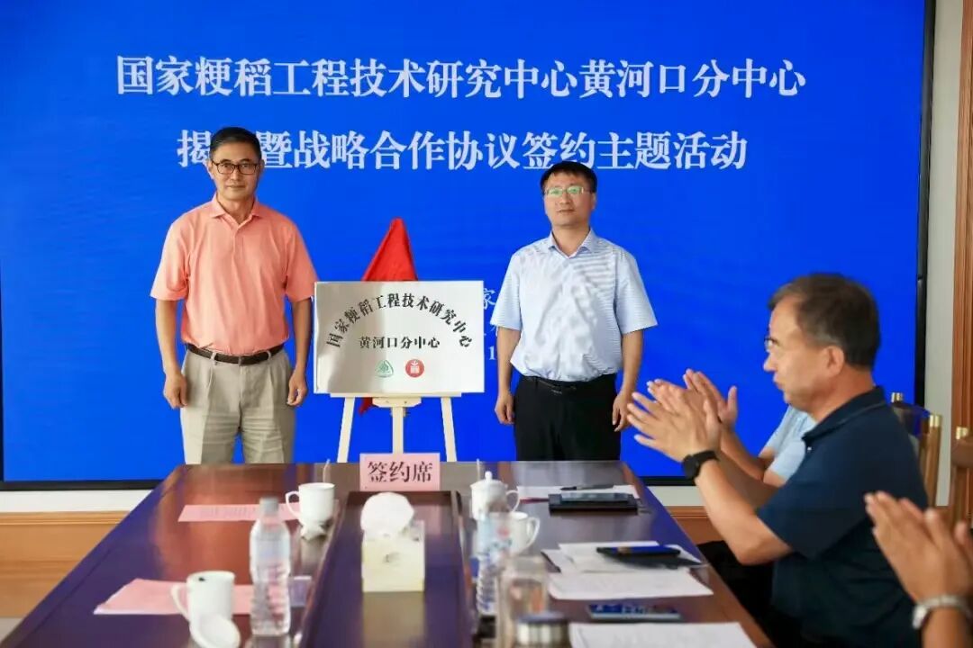 微信图片_2026-06-03_112026_331.jpg