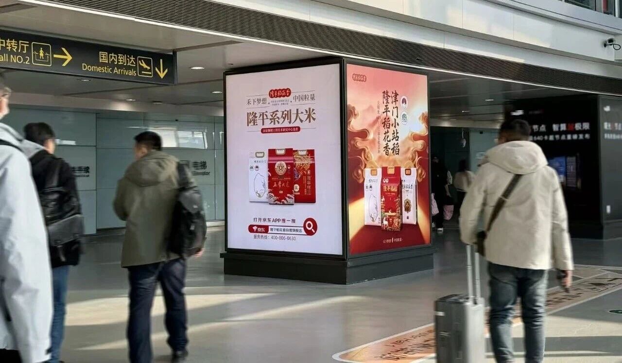 微信图片_2026-06-03_112043_757.jpg